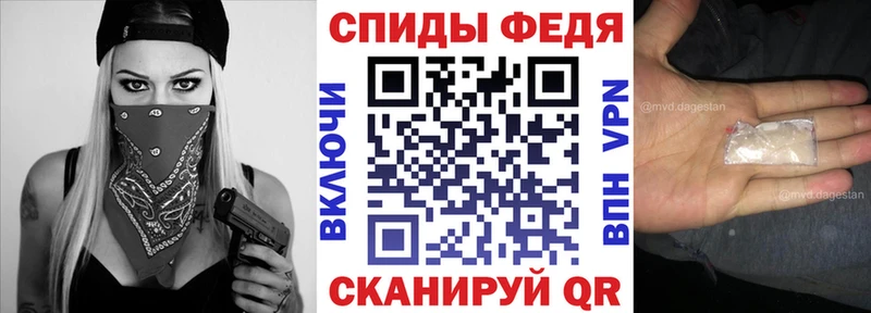 АМФ VHQ  Нижние Серги 