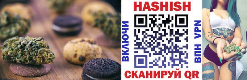 наркотики  Нижние Серги  сайты даркнета какой сайт  Еда ТГК марихуана 