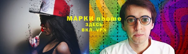 дживик Абаза