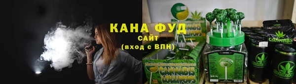 мескалин Абинск