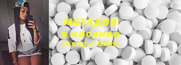 мескалин Абинск