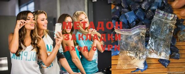 дживик Абаза