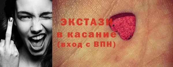 дживик Абаза
