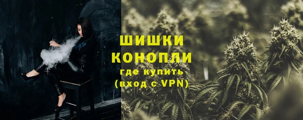 мескалин Абинск