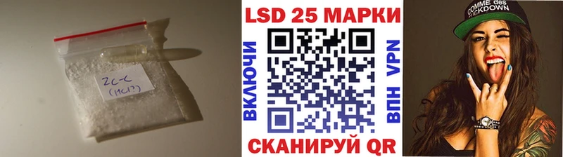 LSD-25 экстази кислота  omg ТОР  Нижние Серги 