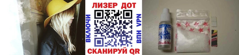 Марки N-bome 1,5мг  Нижние Серги 
