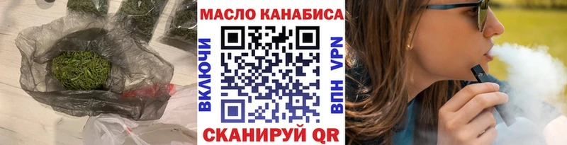 цена наркотик  Нижние Серги  ТГК Wax 